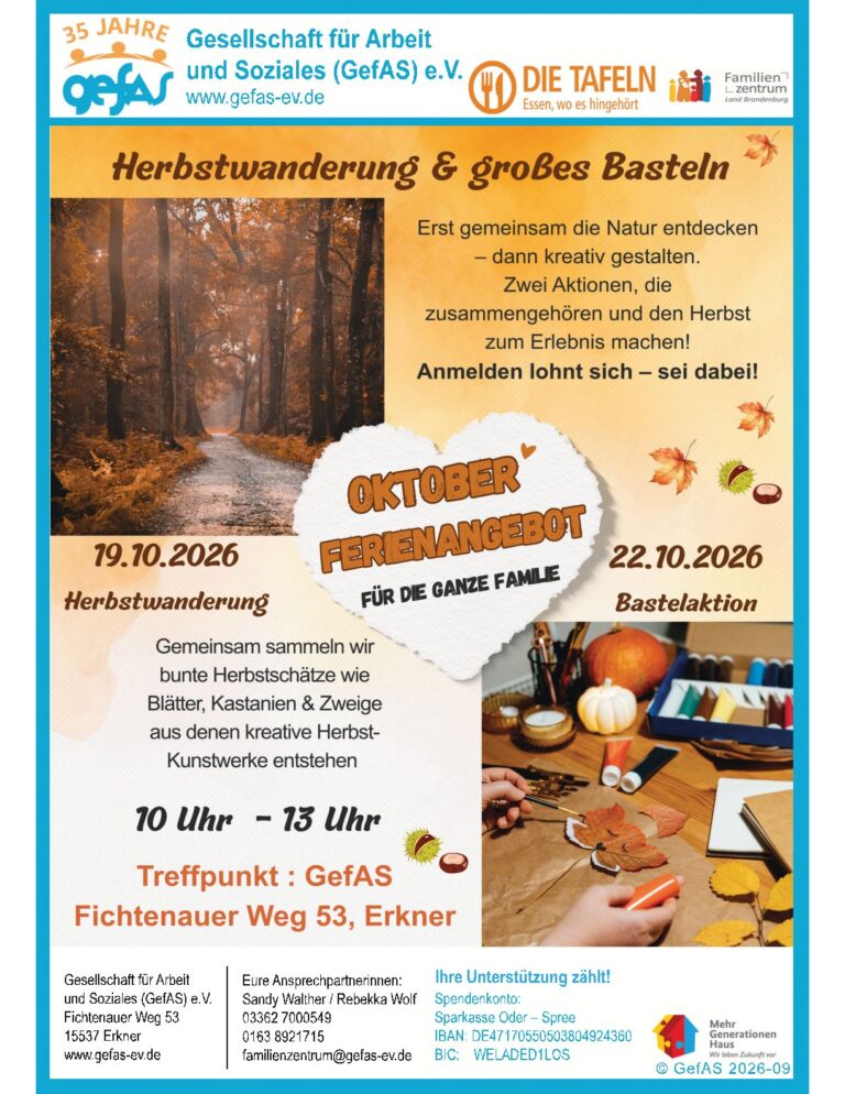 Herbstzeit ist Familienzeit!
